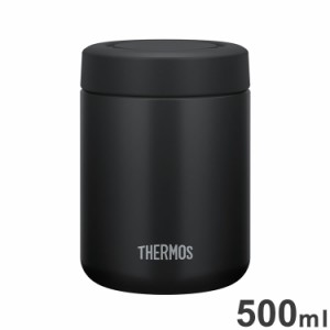 THERMOS サーモス 真空断熱スープジャー JBR-501 BK 保温・保冷 オフィス 学校 ランチジャー お弁当 遠足 アウトドア レジャー ブラック