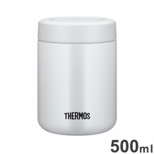 THERMOS サーモス 真空断熱スープジャー JBR-501 WHGY 保温・保冷 オフィス 学校 ランチジャー お弁当 遠足 アウトドア レジャー ホワイ