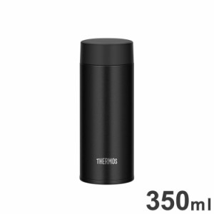 THERMOS サーモス 真空断熱ケータイマグ JOQ-350 BK スポーツ飲料OK 丸洗ユニット パッキン一体構造 水筒 ボトル ブラック【送料無料】