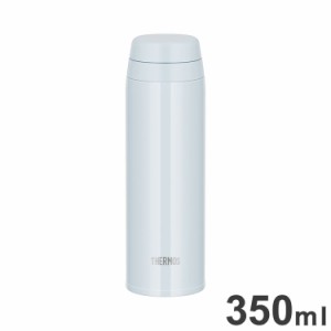 THERMOS サーモス 真空断熱ケータイマグ JOR-350 WHGY 食洗器対応 スポーツ飲料OK 水筒 ボトル ホワイトグレー【送料無料】