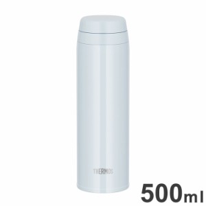 THERMOS サーモス 真空断熱ケータイマグ JOR-500 WHGY 食洗器対応 スポーツ飲料OK 水筒 ボトル ホワイトグレー【送料無料】