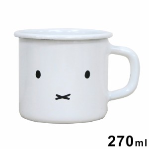富士ホーロー ミッフィー 7cmマグ.1 MFF-7MG.1 マグカップ コップ 食器 琺瑯 ほうろう 白 ホワイト キャラクター かわいい 可愛い おしゃ