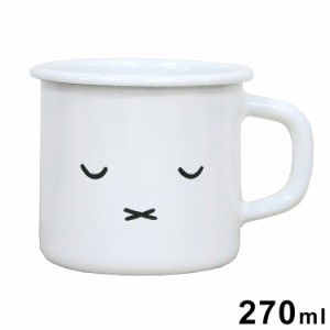 富士ホーロー ミッフィー 7cmマグ.2 MFF-7MG.2 マグカップ コップ 食器 琺瑯 ほうろう 白 ホワイト キャラクター かわいい 可愛い おしゃ