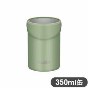 THERMOS サーモス 保冷缶ホルダー 350ml缶用 JDU-350 KKI カーキ