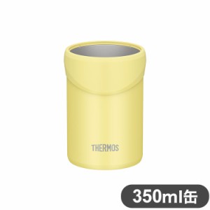 THERMOS サーモス 保冷缶ホルダー 350ml缶用 JDU-350 Y イエロー