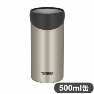 THERMOS サーモス 保冷缶ホルダー 500ml缶用 JDU-500 SMT ステンレスマット【送料無料】