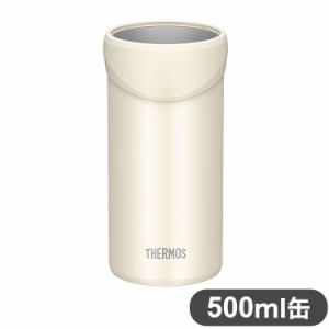 THERMOS サーモス 保冷缶ホルダー 500ml缶用 JDU-500 WH ホワイト【送料無料】