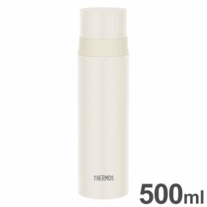 THERMOS サーモス ステンレスボトル 500ml 0.5L FFM-502 MTWH マットホワイト コップタイプ 軽量スリム モノトーン【送料無料】