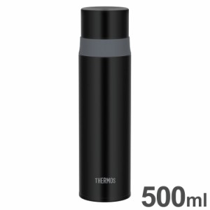 THERMOS サーモス ステンレスボトル 500ml 0.5L FFM-502 STB ストーンブラック コップタイプ 軽量スリム モノトーン【送料無料】