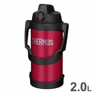 THERMOS サーモス 水筒 真空断熱スポーツジャグ 大容量 2.0L 2L 2000ml FJQ-2000 R レッド 新構造ラク持ちハンドル スポーツボトル【送料