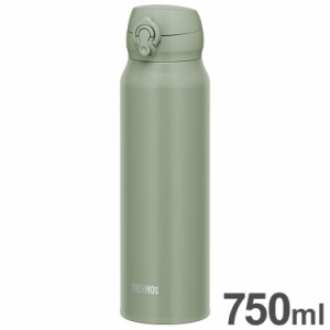 THERMOS サーモス 真空断熱ケータイマグ 750ml JNL-756 SMKKI スモークカーキ 外して洗える飲み口 ワンタッチ 丸洗いOK ステンレス魔法び