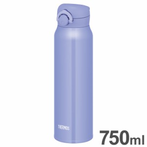 THERMOS サーモス 真空断熱ケータイマグ 750ml JNR-753 BL-PL ブルーパープル 外して洗える飲み口 ワンタッチ 丸洗いOK ステンレス魔法び