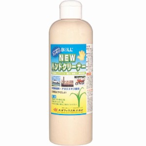 BOLL・ハンドクリーナー‐300ml・HC-300 作業工具：油：手洗い洗剤