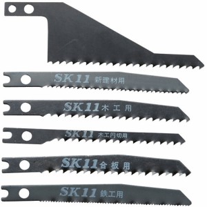 SK11・ジグソーブレード‐S−1・6ポングミ 先端工具：ジグソー・チェンソー：ジグソーブレード