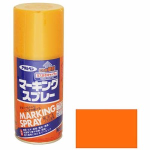 アサヒペン マーキングスプレー 300ML キイロ