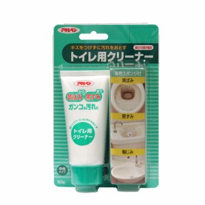 アサヒペン トイレ用クリーナー 50g