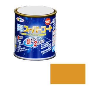 アサヒペン 多用途水性スーパーコート 1/12Lシトラスイエロー