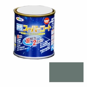 アサヒペン 多用途水性スーパーコート 1/12Lライトグレー