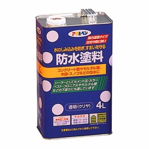 アサヒペン 防水塗料 4L透明(クリヤ)【送料無料】
