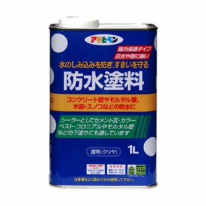 アサヒペン 防水塗料 1L透明(クリヤ)