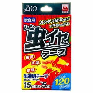 ダイオ化成 虫のイヤがるテープ 15MMX5M 