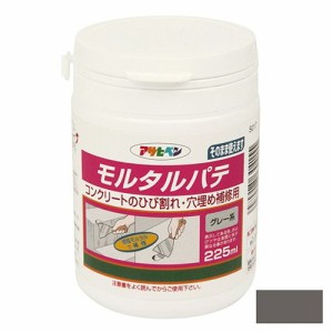 アサヒペン モルタルパテ S017-225ML