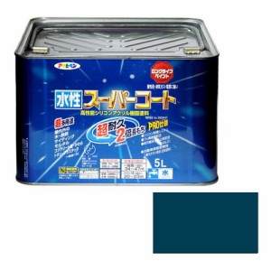 アサヒペン 多用途-水性スーパーコート 5L-オーシャンブルー【送料無料】