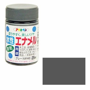 アサヒペン 水性エナメル 25ML-ネズミイロ