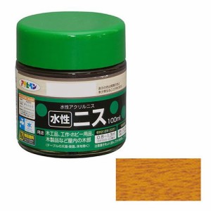 アサヒペン 水性ニス 100ML-ライトオーク