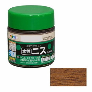 アサヒペン 水性ニス 100ML-メ-プル