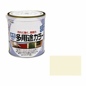 アサヒペン 水性多用途カラー 0.7L-バニラホワイト【送料無料】