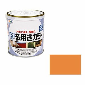 アサヒペン 水性多用途カラー 0.7L-オレンジ