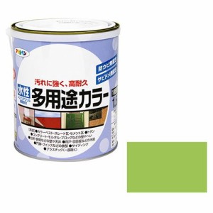 アサヒペン 水性多用途カラー 1.6Lフレッシュグリーン