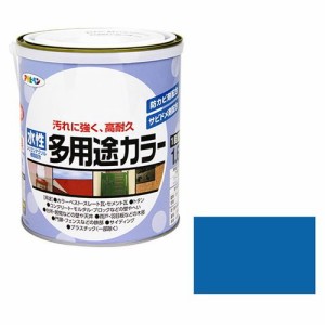 アサヒペン 水性多用途カラー 1.6L-ソライロ