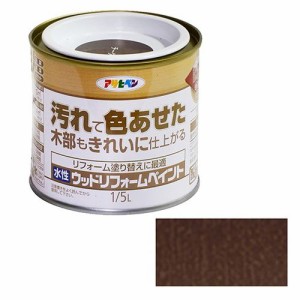 アサヒペン 水性ウッドリフォームペイント 1/5L-チーク