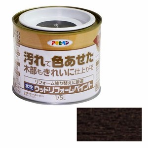 アサヒペン 水性ウッドリフォームペイント 1/5L-ブラック