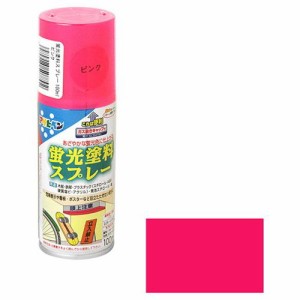 アサヒペン 蛍光塗料スプレー 100ML-ピンク(代引不可)
