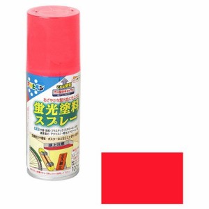 アサヒペン 蛍光塗料スプレー 100ML-レッド