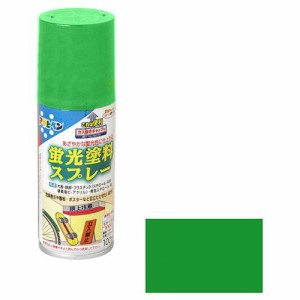 アサヒペン 蛍光塗料スプレー 100ML-グリーン