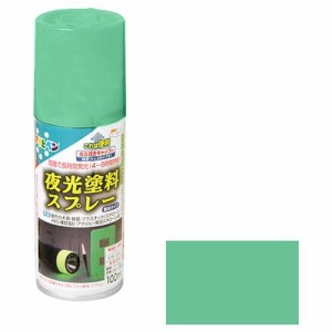 アサヒペン 夜光塗料スプレー 100ML-ミズイロ