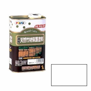 アサヒペン 油性天然竹材保護塗料 1L-トウメイ(クリヤ)