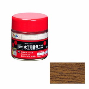 アサヒペン 油性木工用着色ニス 100ML-ウォルナット