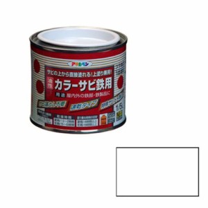 アサヒペン 油性カラーサビ鉄用 1/5L-シロ