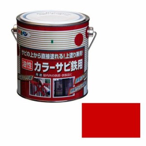 アサヒペン 油性カラーサビ鉄用 0.7L-アカ