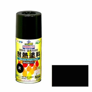 アサヒペン 耐熱塗料スプレー 300ML-クロ【送料無料】