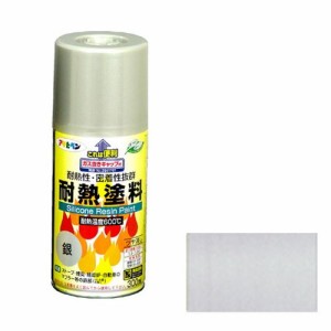 アサヒペン 耐熱塗料スプレー 300ML-ギン【送料無料】