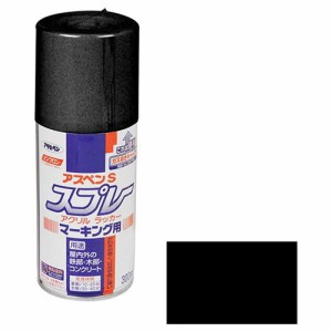 アサヒペン アスペンSスプレーマーキング 300ML-クロ