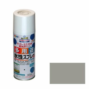 アサヒペン 水性多用途スプレー 300ML-ライトグレー