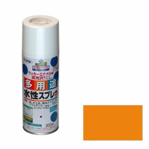 アサヒペン 水性多用途スプレー 300ML-オレンジ