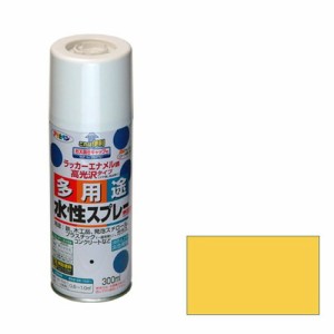 アサヒペン 水性多用途スプレー 300ML-ブライトYE